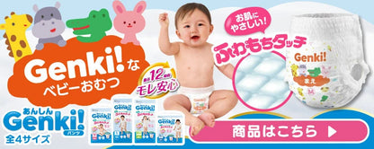(2個セット)ドッグフード シニア 中型犬 サイエンスダイエットプロ犬用 シニアトータルケア機能 中粒 7歳以上 3kg ヒルズ メガ割