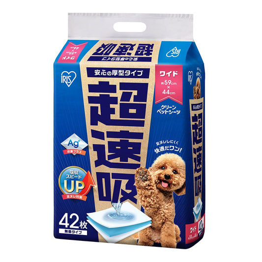 <a href="https://www.qoo10.jp/gmkt.inc/Search/brand.aspx?brandno=49458" target="_blank" class="title_brand" id="btn_brand" title="アイリスオーヤマ">アイリスオーヤマ</a>超速吸ペットシーツ　ワイド　４２枚　ＣＳＰＳ－４２Ｗ　厚型タイプ　クリーンペットシーツ　ＣＲＣ40―25―20―05―00