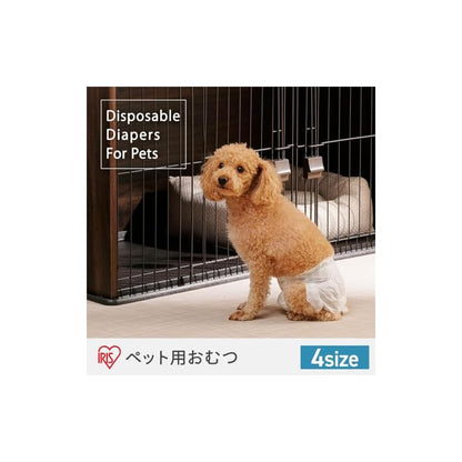 【即納】アイリスオーヤマ ペット用おむつ XXSサイズ 64枚入り POM-XXS64