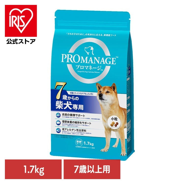 <a href="https://www.qoo10.jp/gmkt.inc/Search/brand.aspx?brandno=77785" target="_blank" class="title_brand" id="btn_brand" title="プロマネージ">プロマネージ</a>ドッグフード PROMANAGE プロマネージ 7歳からの柴犬専用 1.7kg KPM53 マースジャパンリミテッド