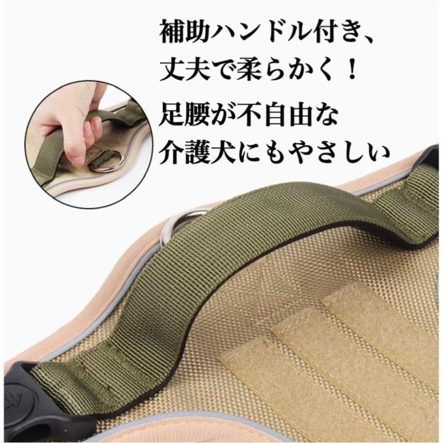 犬　犬用　ハーネス　おしゃれ　丈夫　ドッグハーネス　小型犬　中型犬　大型犬　犬ハーネス　リード付き　メッシュ　胴輪　散歩　介護犬