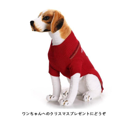 秋服 犬 服 服 大型 プレゼント 大型犬 タンクニット コスプレ 可愛い 大型犬 コスチューム 冬服 ニットセーター 男の子 女の子 トナカイ ヤッ
