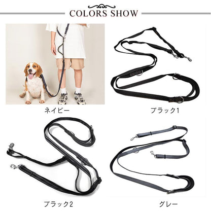 犬 ショルダーリード リード 大型犬 迷子防止 脱走防止 肩掛け リード ハンズフリー ハーネス ダブル 外れ ない 防止 中型犬 ハンズフリー 大型犬 2頭引き ダブルリード 犬用シートベルト 車載
