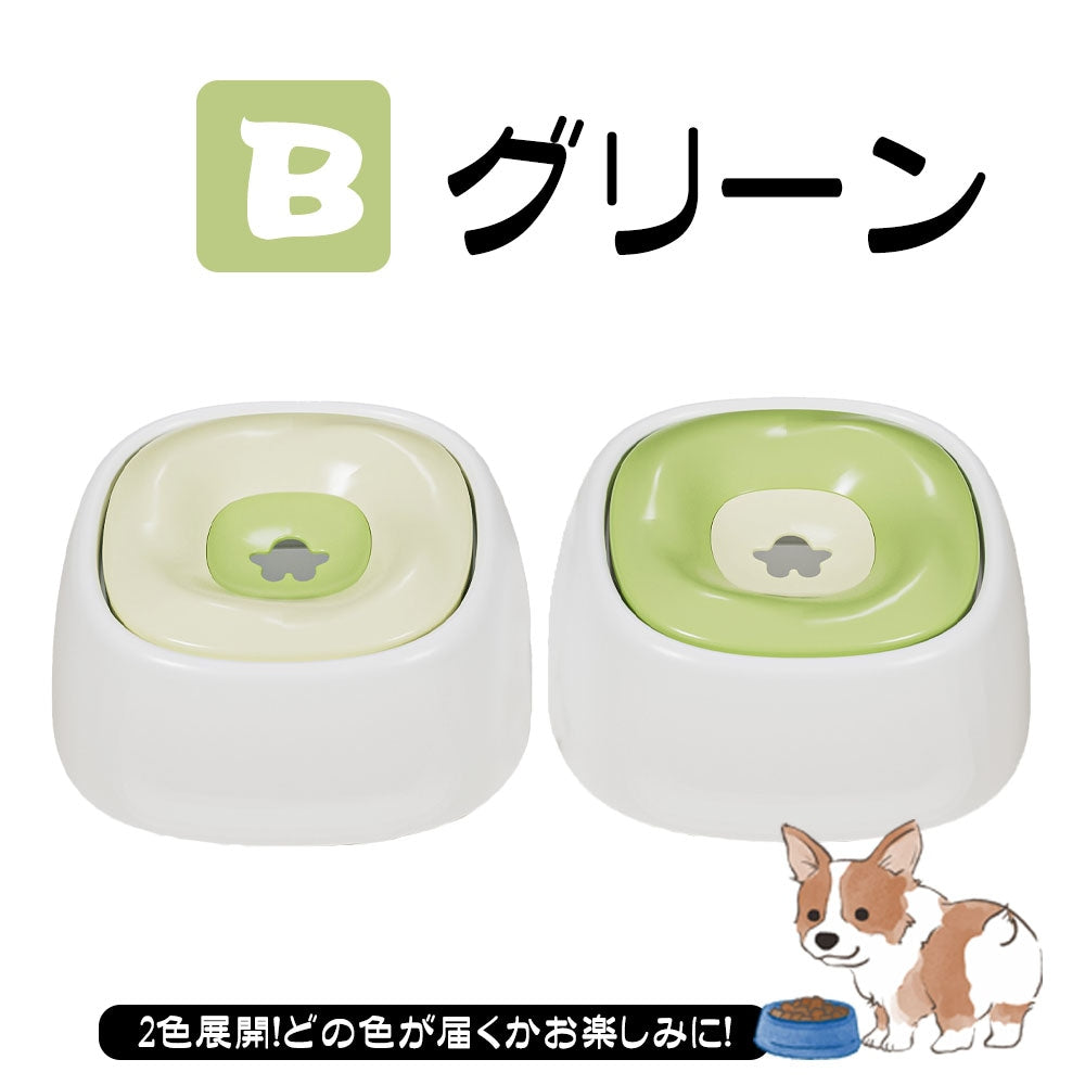 【当日発送】ペット給水器 水飲み器 犬用 猫用 こぼれない 水飲み 電池不要 お手入れ簡単 便利 おしゃれ 可愛い QB-01