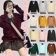 大人気！ 首輪 セーフティバックル ペット ペット用品 猫 猫用 猫の首輪 和柄 和風 鈴 鈴付き チャーム付き ちりんちりん かわいい オシャレ 招き猫 サイズ調節可能 クッション入り 痛くない