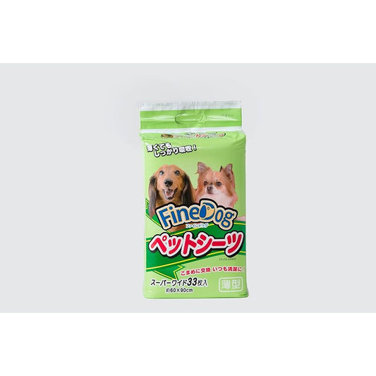 【即納】FineDog ペットシーツ 薄型スーパーワイド 33枚
