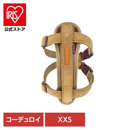 【人気商品】EZ ハーネス XXS コーデュロイ