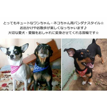 スタイル バンダナ ペット 服 犬 猫 首輪 ペットグッズ ベイズリー スカーフ キャット ドッグ