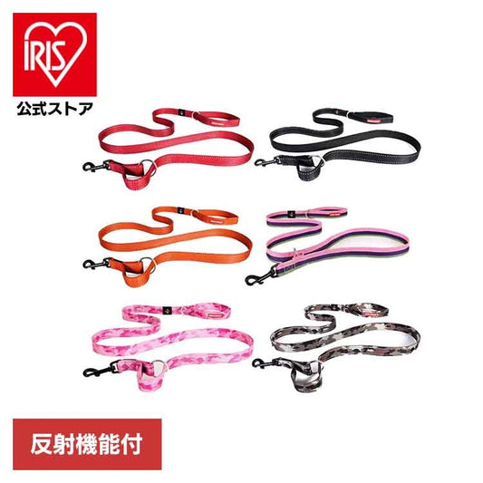 【人気商品】EZ リード ヴァリオ4 EZYDOG
