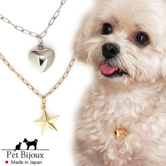 <a href="https://www.qoo10.jp/gmkt.inc/Search/brand.aspx?brandno=121124" target="_blank" class="title_brand" id="btn_brand" title="MELODY ACCESSORY">MELODY ACCESSORY</a>K18GP 送料無料 ドッグアクセサリー 犬用 ネックレス 首輪 チョーカー 犬 いぬ DOG ねこ 猫 ペット チェーン ハート 星 スター シンプル 小型犬 中型犬 か