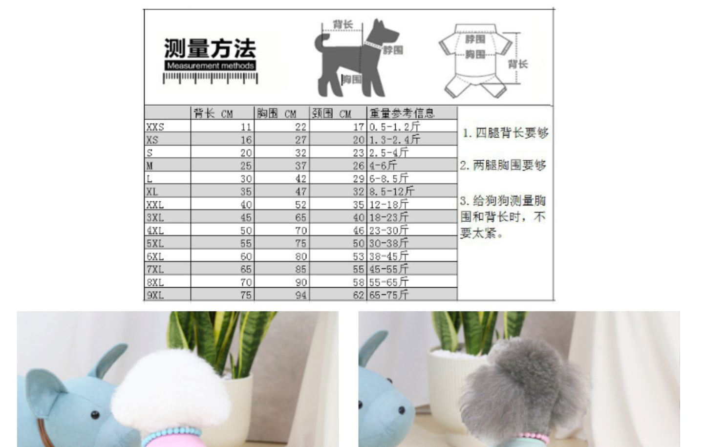 猫 犬 洋服 犬服 ペット服 大中小型犬 ペット用品 犬/猫用 犬の服 ペットウエア 小型犬 中型犬 通気 可愛い ドッグウェア トレーナー 犬 服 ワンピース サロペット ビションフリーゼ 犬猫服