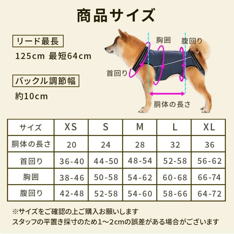 新商品プロモーション，数量限定 犬 介護用ハーネス 犬介護用ハーネス 老犬 介護 介助 歩行補助 介護用品 大型犬 後ろ足 サポート用品 ペット 小型犬 中型犬犬 介護用ハーネス