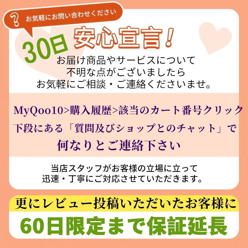 メガ割り 犬 クールネック ネッククーラー 保冷剤付き チャック付 熱中症対策 犬用 暑さ対策 ひんやり ペット 猫 小型犬 中型犬 ドッグ