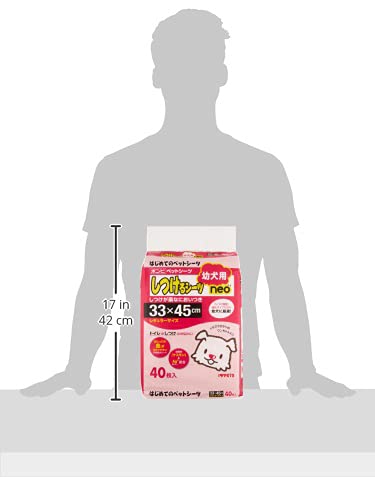 ボンビアルコン (Bonbi) しつけるシーツ幼犬用neoレギュラーサイズ 40枚 レギュラー