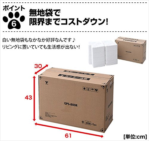 山善 お徳用使い捨てペットシーツ 超薄型 ワイド 100枚入