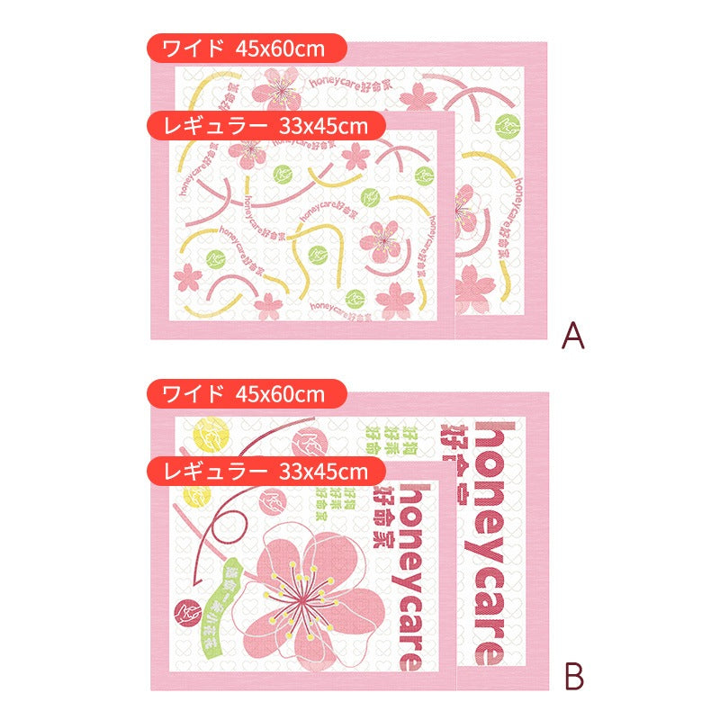 <a href="https://www.qoo10.jp/gmkt.inc/Search/brand.aspx?brandno=109151" target="_blank" class="title_brand" id="btn_brand" title="Honeycare">Honeycare</a>ペットシーツ 厚型 二種類花柄付き レギュラー 264枚（88枚×3袋） ワイド 132枚（44枚×3袋）トイレシーツ まとめ買い ペット用 ペットシート トイレシート おしっこシート 犬 猫用