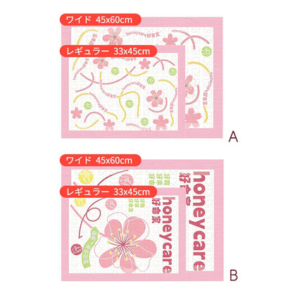 <a href="https://www.qoo10.jp/gmkt.inc/Search/brand.aspx?brandno=109151" target="_blank" class="title_brand" id="btn_brand" title="Honeycare">Honeycare</a>ペットシーツ 厚型 二種類花柄付き レギュラー 264枚（88枚×3袋） ワイド 132枚（44枚×3袋）トイレシーツ まとめ買い ペット用 ペットシート トイレシート おしっこシート 犬 猫用