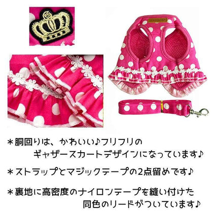 犬 ハーネス 犬ハーネスリードセット 犬のハーネスリードセット 犬用ハーネス おしゃれ リボン 犬 服 犬服 ドレス ワンピース 小型犬 中型犬 脱げない
