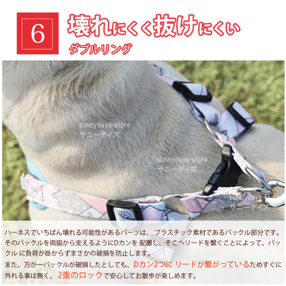 おしゃれ 簡単装着 介護用 ハーネス クッション 通気性 快適 ソフトパッド ハーネス 柴犬 胴輪 痛くない 犬用ハーネス 犬 ふわふわ 脱げない 犬用 犬 抜けない