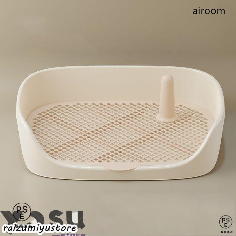 犬 トイレトレー 犬 トイレ ワイド 保護掃除が簡単 ペットトイレ トレーニングトイレ 新入庫 メッシュトレ メッシュトレー 犬トイレトレー 柱付き 訓練しやすい 飛び散