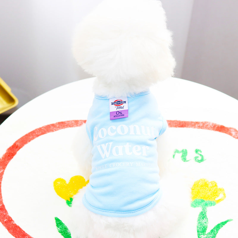 猫 犬 洋服 犬服 ペット服 大中小型犬 ペット用品 犬/猫用 犬の服 ペットウエア 小型犬 中型犬 通気 可愛い ドッグウェア トレーナー 犬 服 ワンピース サロペット ビションフリーゼ 犬猫服