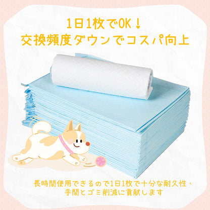 Japapet ペットシーツ 厚型 ワイドサイズ 60×45cm 44枚入り 使い捨てタイプ