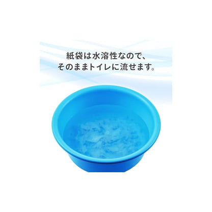 【即納】アイリスオーヤマ ペット用マナー袋 100枚入り ホワイト 100枚