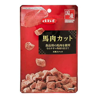 馬肉カット 40g×48 デビフペット