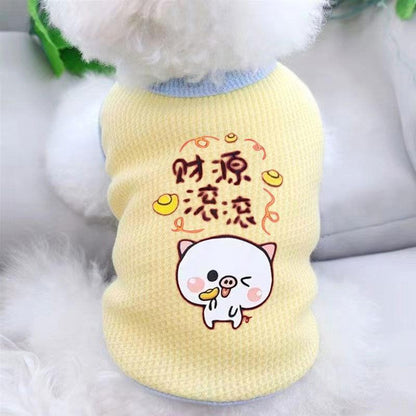 夏用 キュートベアデザイン 犬用タンクトップ 薄手 通気性抜群 トイ・プードル ビションフリーゼ ヨークシャー・テリア シュナウザー 犬 服 犬 服 犬服 犬の服 ペット用品 ハーネス 小型犬