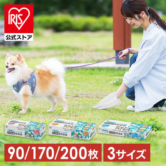<a href="https://www.qoo10.jp/gmkt.inc/Search/brand.aspx?brandno=49458" target="_blank" class="title_brand" id="btn_brand" title="アイリスオーヤマ">アイリスオーヤマ</a>防臭袋 ウンチ処理袋 犬 散歩 マナー袋 便利グッズ トイレ袋 猫砂 ペットシーツ ニオイ 対策 お出かけ 非常用 災害時 ペット用防臭袋 PBB メガ割