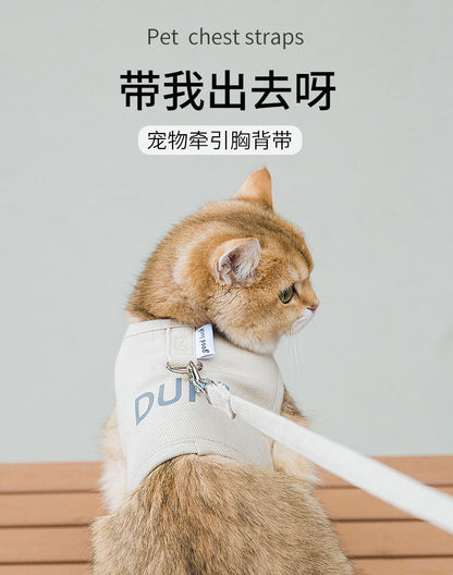 選べる福袋2025-犬 ハーネスリード ２点セット ペット用品 大型犬 小型犬 中型犬 ペットグッズ 犬用 猫用 胴輪