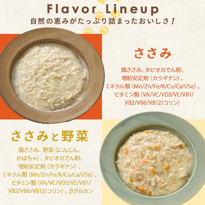 <a href="https://www.qoo10.jp/gmkt.inc/Search/brand.aspx?brandno=49458" target="_blank" class="title_brand" id="btn_brand" title="アイリスオーヤマ">アイリスオーヤマ</a>【公式】ドッグフード 犬 ウェットフード 108P パウチ 総合栄養食 グレインフリー まとめ買い 大容量 ささみ さつまいも 低カロリー ヘルシーステップ *