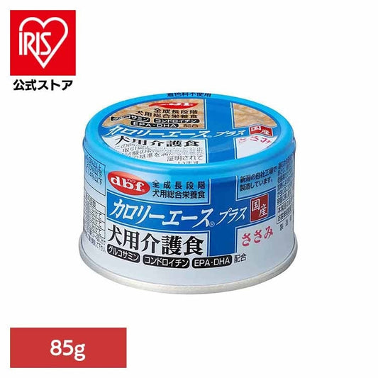 カロリーエースプラス 犬用介護食 ささみ 85g 1083 デビフペット