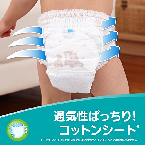 【パンツ ビッグサイズ】パンパース オムツ 卒業パンツ (12~22kg) 32枚