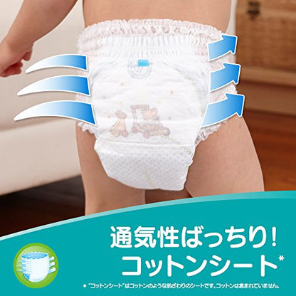 【パンツ ビッグサイズ】パンパース オムツ 卒業パンツ (12~22kg) 32枚