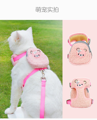 犬用 ペットハーネス ハーネスリードセット お出かけ 犬 2点セット リード ペット用品 軽量 ハーネス 142 胴輪 中型犬 簡単装着 ネコ用ハーネス 小型犬 猫用 リーシュ 犬用ハーネス おしゃれ