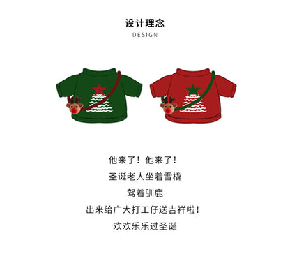 猫クリスマスお祭り秋冬ヘラジカクロスボディニットジャンパー犬暖かいハロウィンペット服