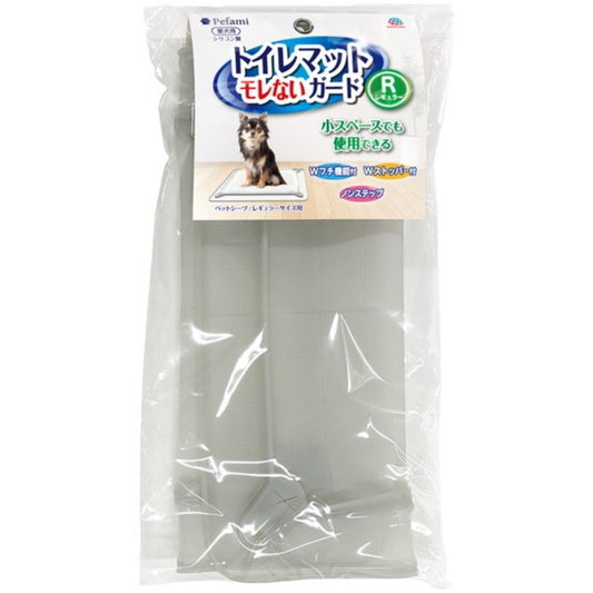 <a href="https://www.qoo10.jp/gmkt.inc/Search/brand.aspx?brandno=105700" target="_blank" class="title_brand" id="btn_brand" title="アース・ペット">アース・ペット</a>トイレマット モレないガード レギュラー グレー