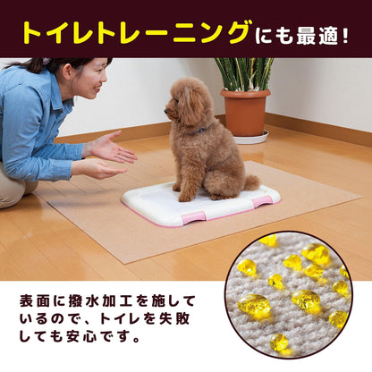 サンコー おくだけ吸着 ペット用トイレ下敷きマット おしっこ 汚れ防止 ベージュ 60×90×(厚み)0.3cm 【日本製 撥水 消臭 洗える ハサミでカット可】 KI-86