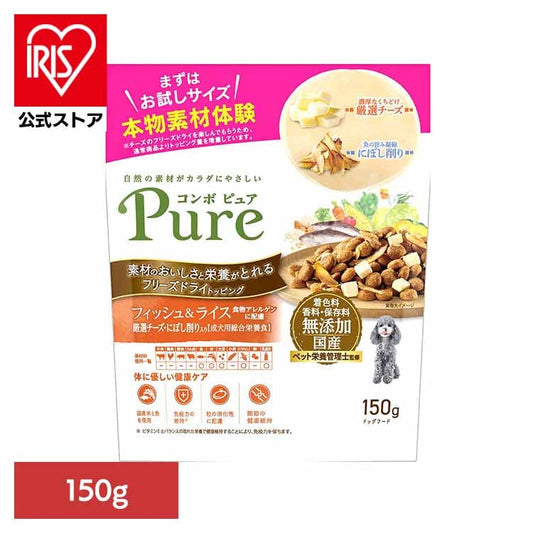 コンボピュアドッグフィッシュ＆ライス150g 1011340 日本ペットフード株式会社