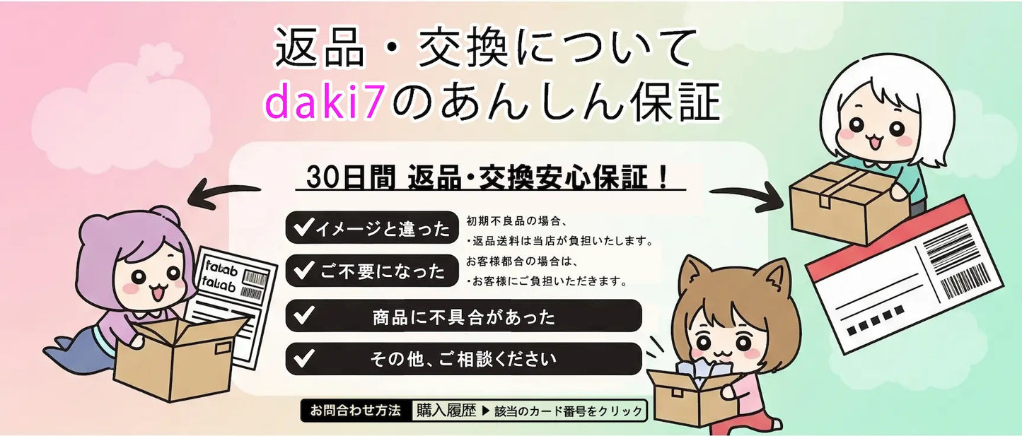 全身ハーネス 歩行補助 介護 イヌ 老犬介護 中型犬 犬 立ち上がり 介護用品 歩行補助ハーネス 介護用 老犬介護ハーネス シニア犬 歩行 補助 足腰 ハーネス 老犬 介護用ハーネス 補助ハーネ