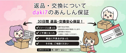 全身ハーネス 歩行補助 介護 イヌ 老犬介護 中型犬 犬 立ち上がり 介護用品 歩行補助ハーネス 介護用 老犬介護ハーネス シニア犬 歩行 補助 足腰 ハーネス 老犬 介護用ハーネス 補助ハーネ