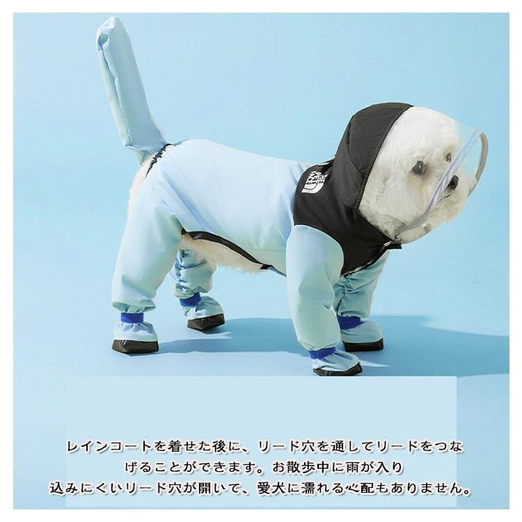 犬 レインコート ドッグウェア 犬用 犬服 防水ウェア 4本足 梅雨対策 雨具 ワンちゃん 服 リード穴有り 調整ベルク カッパ フード付き 脱着簡単