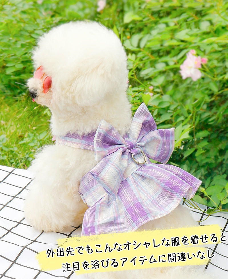 犬服 ハーネス カラー6色 かわいい おしゃれ JK服デザイン 犬服 ハーネス 一体型 リード チェック柄 軽量 調整可能 着やすい 散歩 子犬 猫用ペット用品 首輪 小動物用 落ちない
