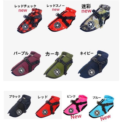 おしゃれ 秋冬 服 犬 ダウンハーネス付 犬服 ダウンジャケット 冬用 着せやすい ダウン 撥水加工 冬 小型犬 中型犬