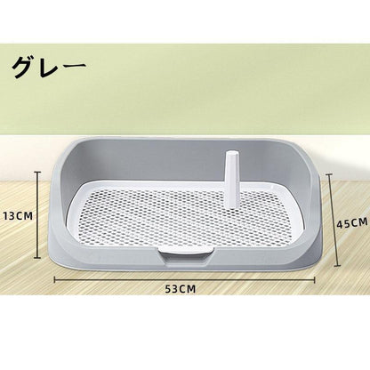 新商品プロモーション，数量限定 犬トイレ 犬トイレトレー ワイド しつけ 清潔ほとばしり防止 犬用トイレ ペット用 トレーニングトイレ犬トイレ 犬トイレトレー