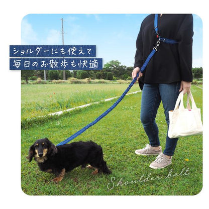 ペット用品 ポール留め 肩掛け 便利 犬 ショルダー ハンズフリー 腰に巻ける マルチ パラシュートコード リード 犬と一緒にランニング 長め ジョギング