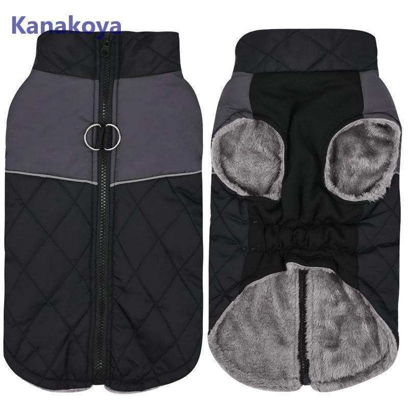 犬服 ペットウェア 秋 冬 中綿入り 裏ボア 裏起毛 保温 防寒対策 暖かい ドッグウェア 小型犬 中型犬 大型犬 愛犬 猫 旅行 お出掛け お散歩