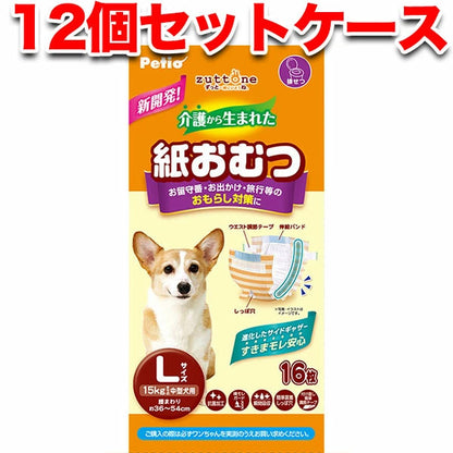 <a href="https://www.qoo10.jp/gmkt.inc/Search/brand.aspx?brandno=66334" target="_blank" class="title_brand" id="btn_brand" title="ペティオ">ペティオ</a>犬用オムツ ずっとね 介護から生まれた紙おむつ L 16枚12 中型犬 15kg W74522