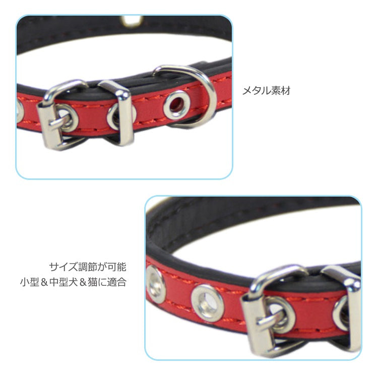 ペット用首輪 首輪 犬 猫 リード小型犬 中型犬 可愛 お散歩グッズ ペットグッズ シンプルカラーペット用首輪 ベーシックベルト